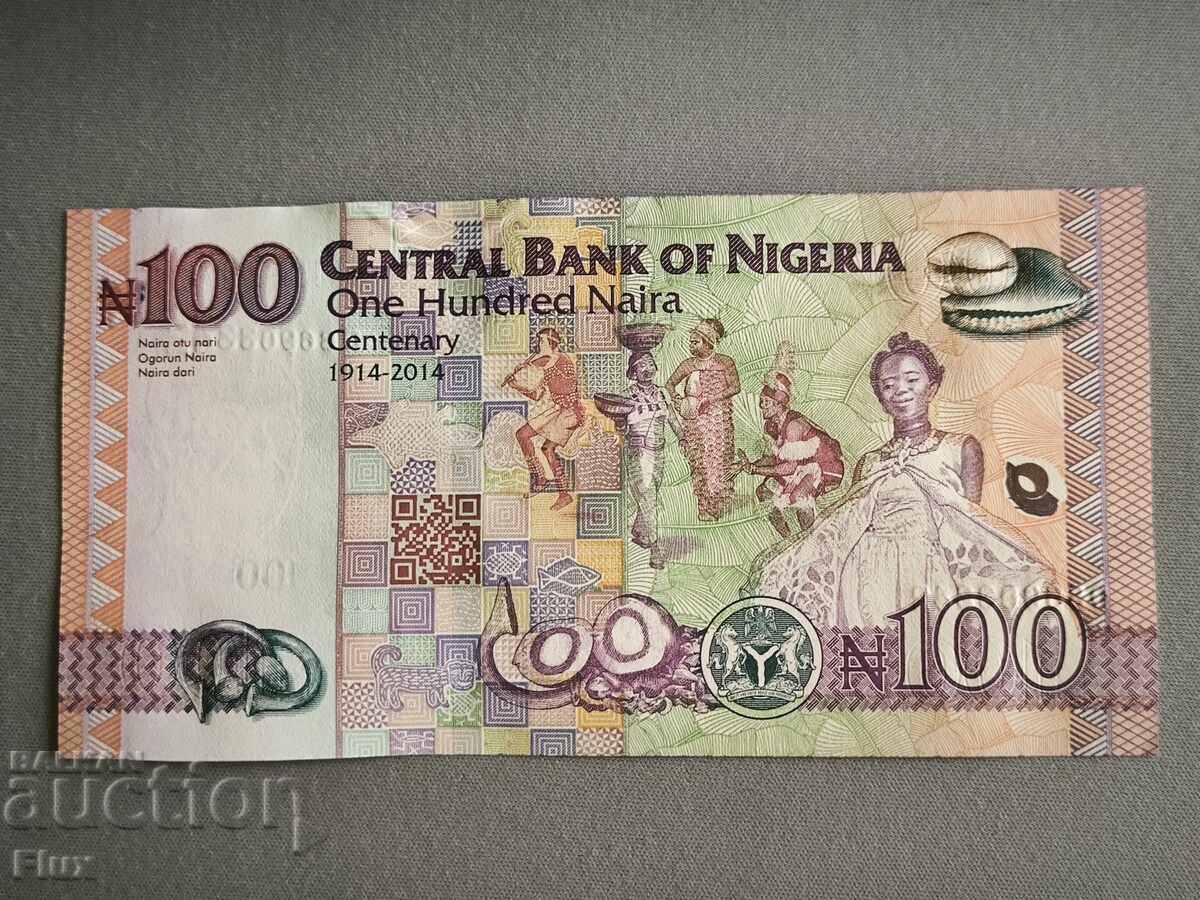 Банкнота - Нигерия - 100 найра UNC | 2024г. с цена 6.00 лв. | € 3.07 Банкнота - Нигерия - 100 найра UNC | 2024г. с цена 6.00 лв. | € 3.07