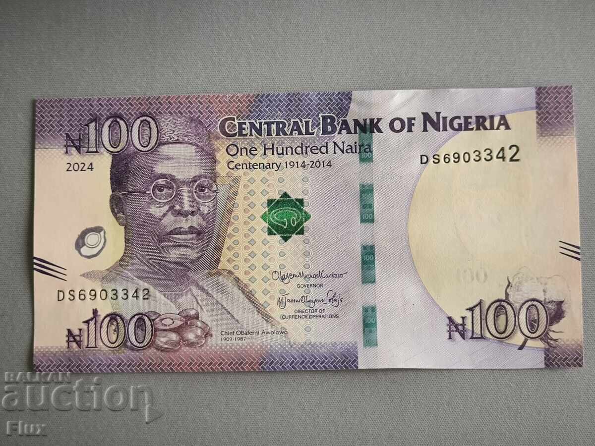 Банкнота - Нигерия - 100 найра UNC | 2024г. Банкнота - Нигерия - 100 найра UNC | 2024г.