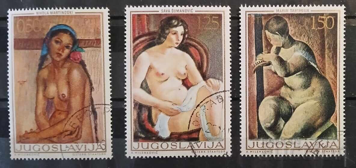 Yugoslaviya 1969 Τέχνη/Εικόνες Yugoslaviya 1969 Τέχνη/Εικόνες