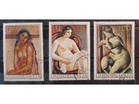Yugoslaviya 1969 Τέχνη/Εικόνες