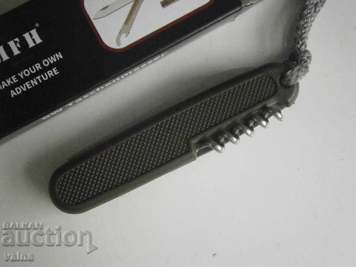 Auction  MFH, German Army BW Pocket Knife