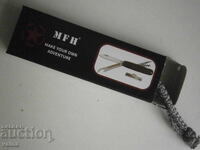 MFH, Γερμανικός Στρατιωτικός Σουγιάς BW/ Μαχαίρι Γερμανικού Στρατού