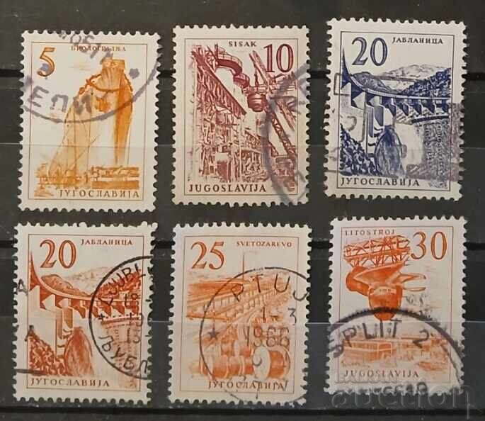 Yugoslavia Buildings Yugoslavia Buildings