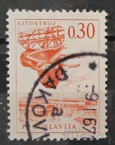 Yugoslavia Buildings Yugoslavia Buildings