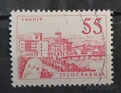 Yugoslavia Buildings Yugoslavia Buildings