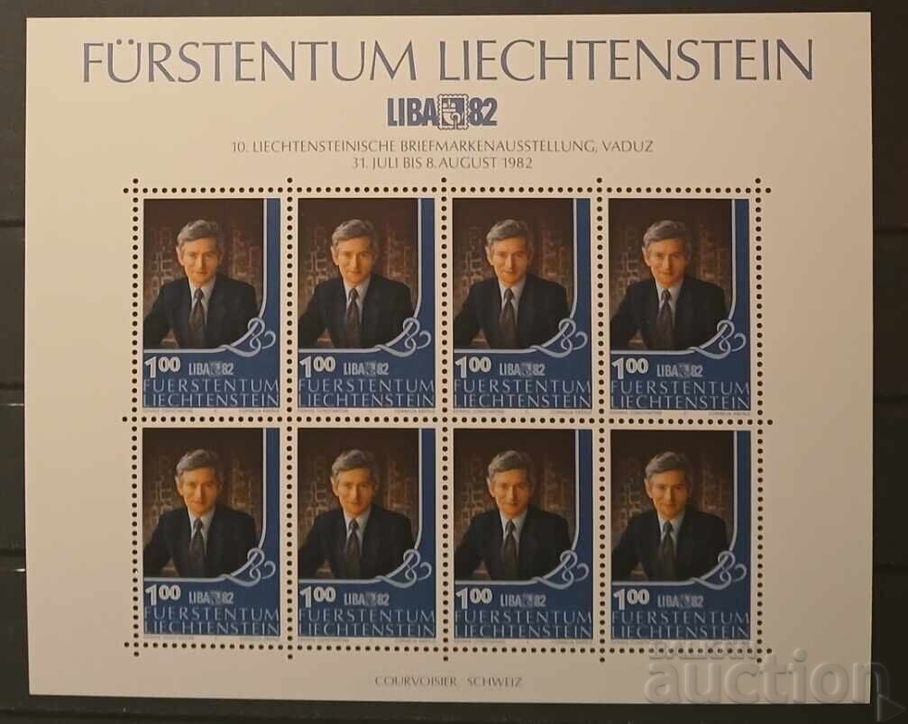 Liechtenstein 1982 Personalități MNH