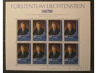 Λιχτενστάιν 1982 Προσωπικότητες MNH