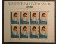 Λιχτενστάιν 1982 Προσωπικότητες MNH