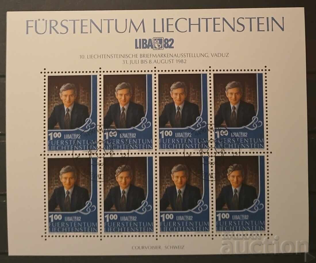 Λιχτενστάιν 1982 Προσωπικότητες