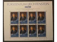 Λιχτενστάιν 1982 Προσωπικότητες
