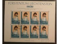 Λιχτενστάιν 1982 Προσωπικότητες
