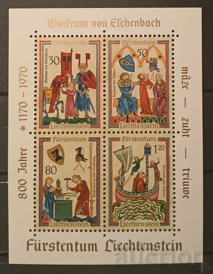 Liechtenstein 1970 MNH