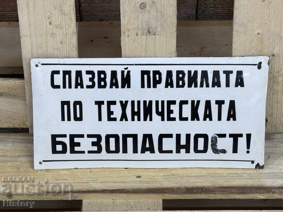 Enamel plate with price 30.00 BGN | € 15.34 Enamel plate with price 30.00 BGN | € 15.34