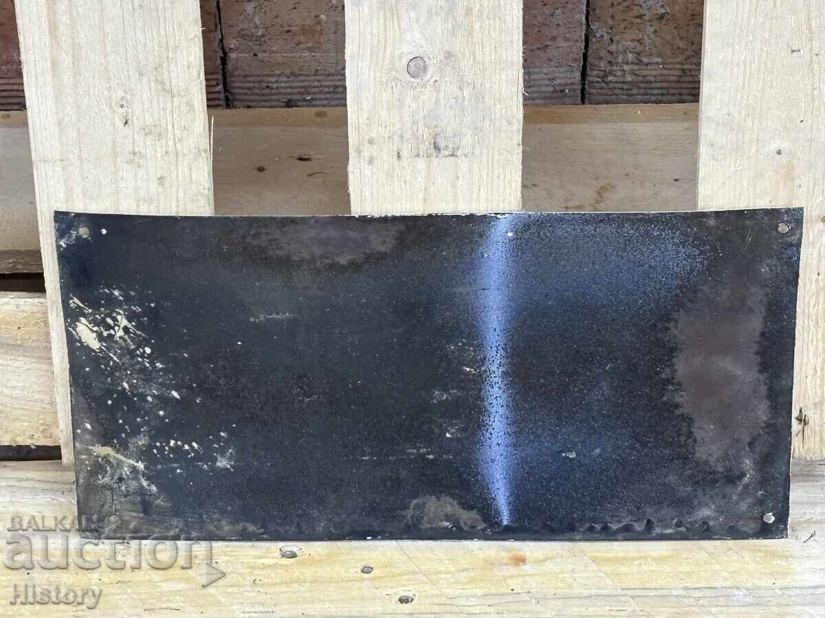 Delivery of Enamel plate Delivery of Enamel plate