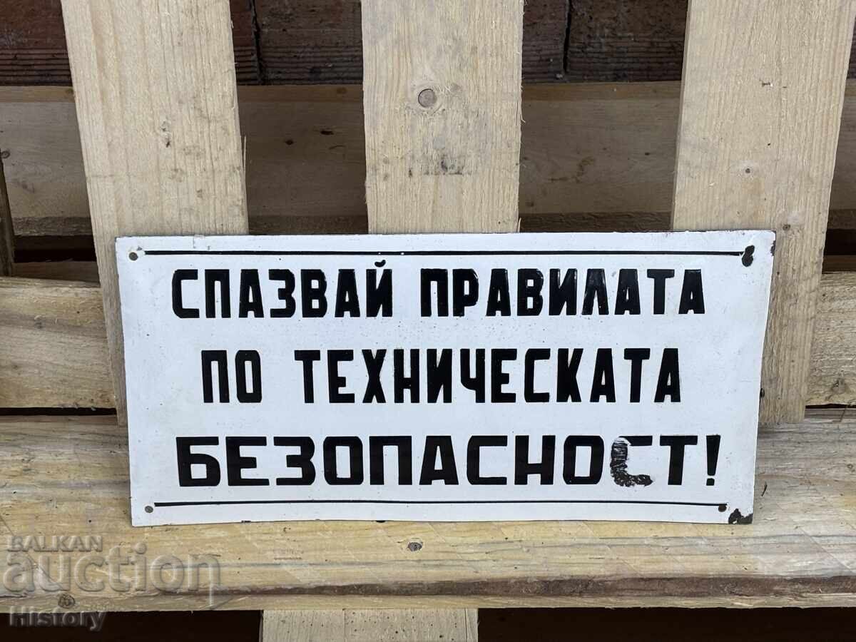 Enamel plate Enamel plate