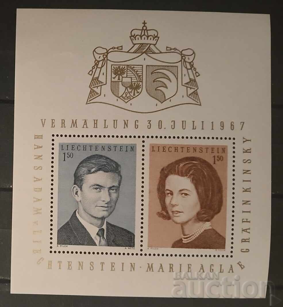 Liechtenstein 1967 Personalități MNH