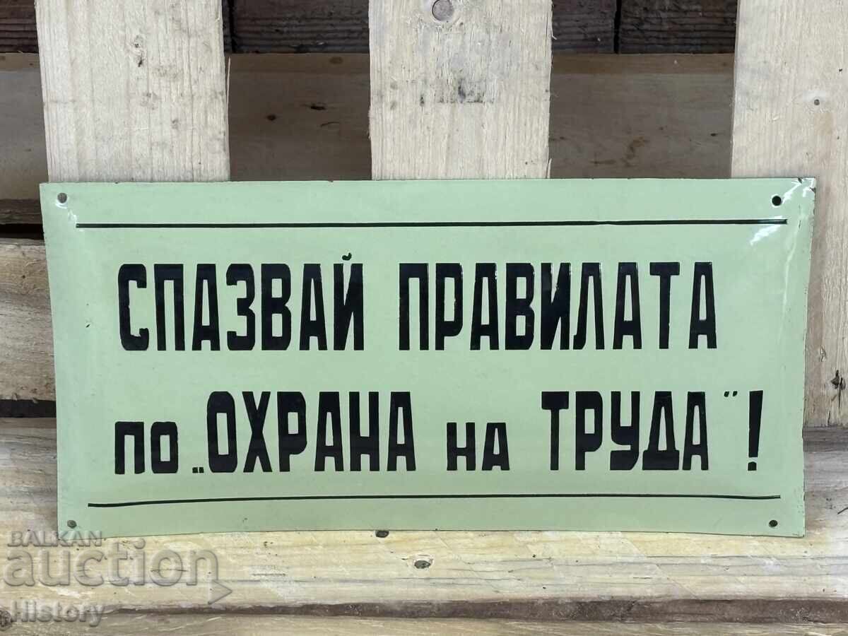 Enamel plate with price 40.00 BGN | € 20.45 Enamel plate with price 40.00 BGN | € 20.45