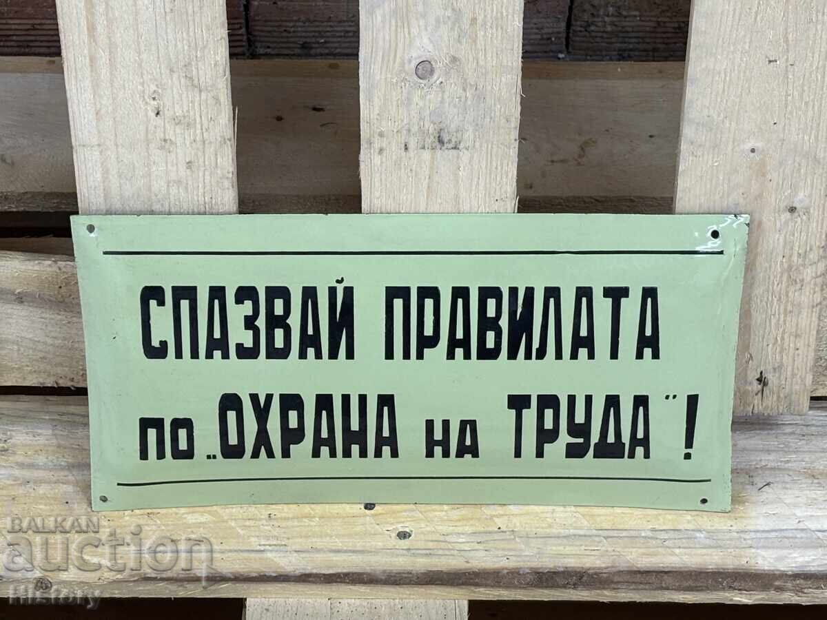 Enamel plate Enamel plate