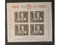 Elveția 1960 MNH