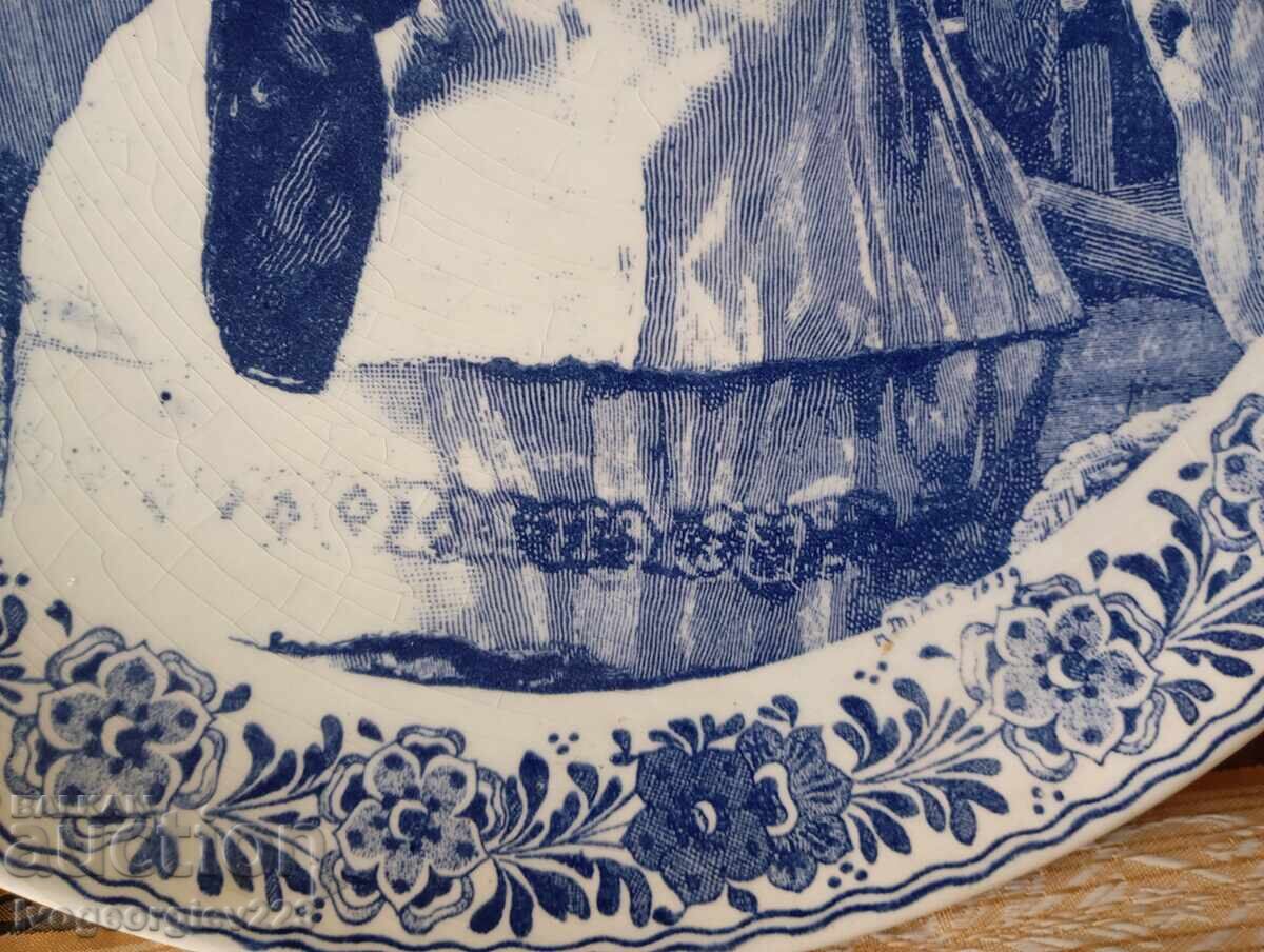 Διακοσμητικό πιάτο τοίχου μπλου ντελφ με τιμή 65.00 BGN | € 33.23