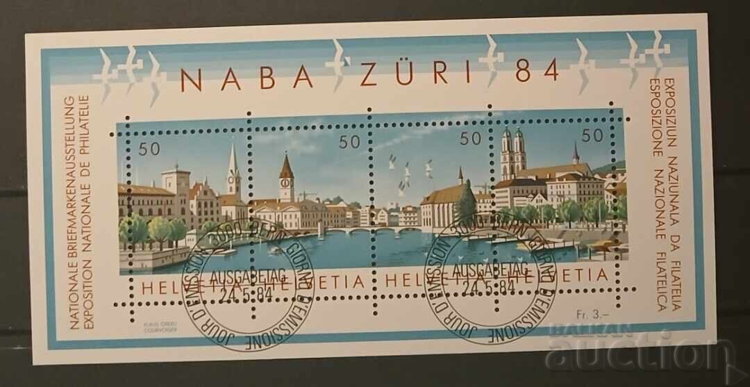 Ελβετία 1984 Κτίρια Ελβετία 1984 Κτίρια