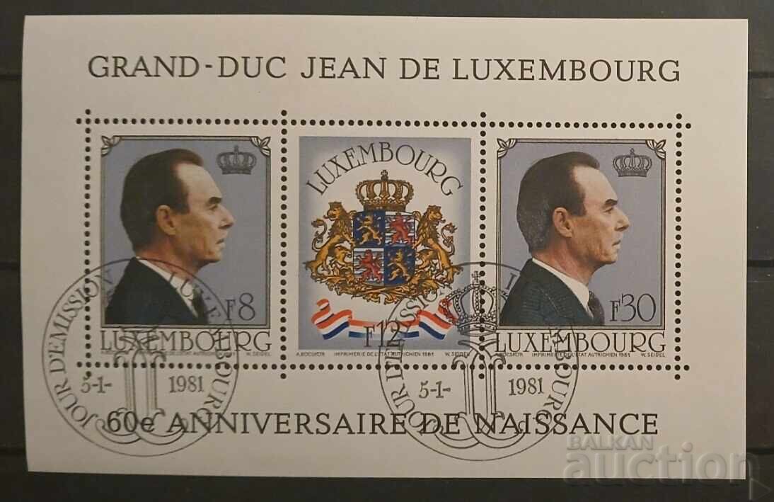 Λουξεμβούργο 1981 Προσωπικότητες Λουξεμβούργο 1981 Προσωπικότητες