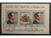 Λουξεμβούργο 1981 Προσωπικότητες