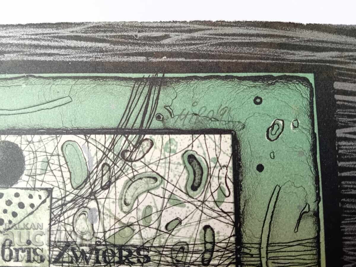 Miro Kenarov cu preț € 100.00 | 195.58 BGN Miro Kenarov cu preț € 100.00 | 195.58 BGN