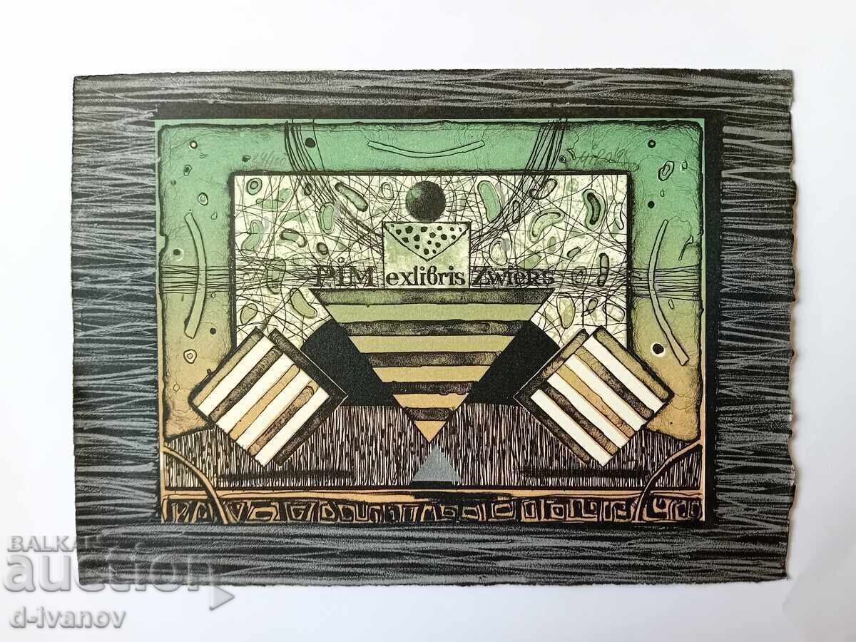 Miro Kenarov Miro Kenarov