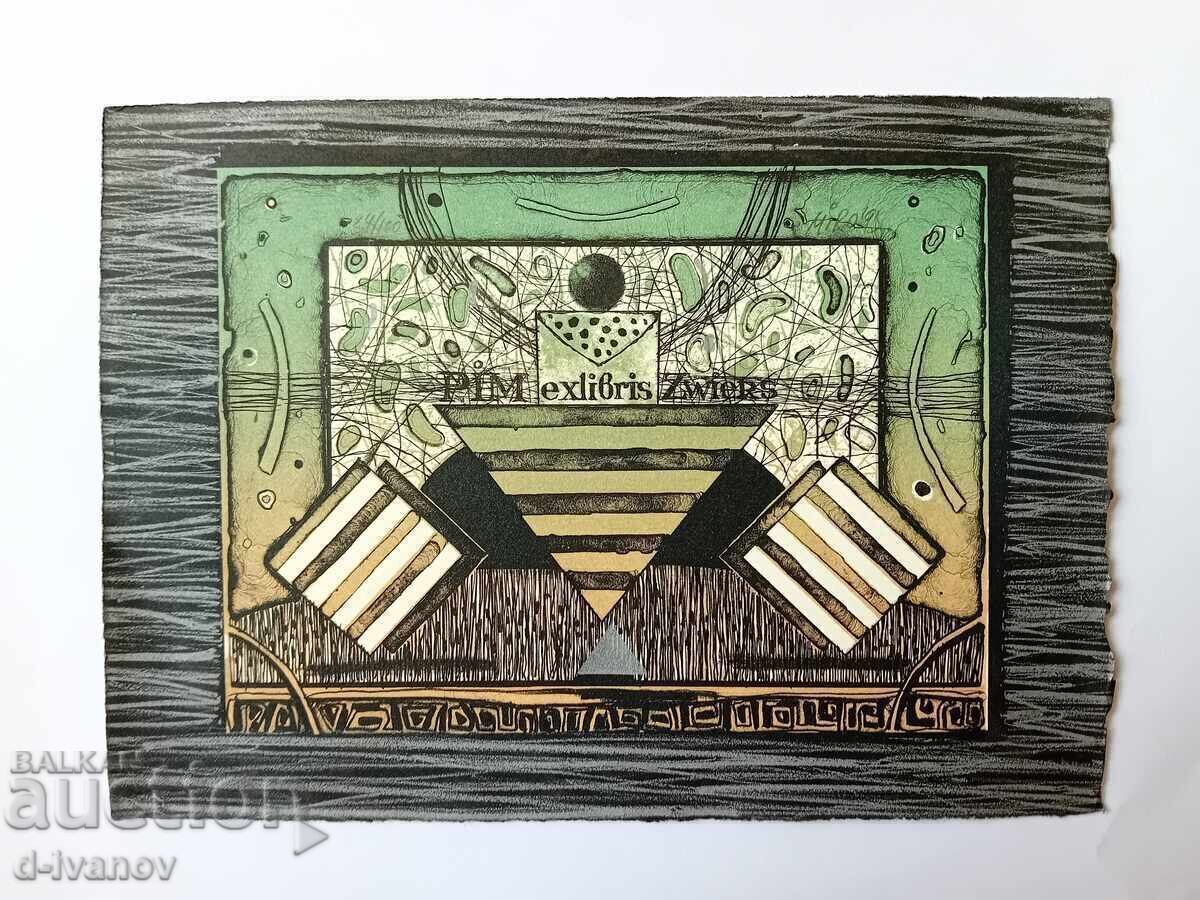 Miro Kenarov Miro Kenarov