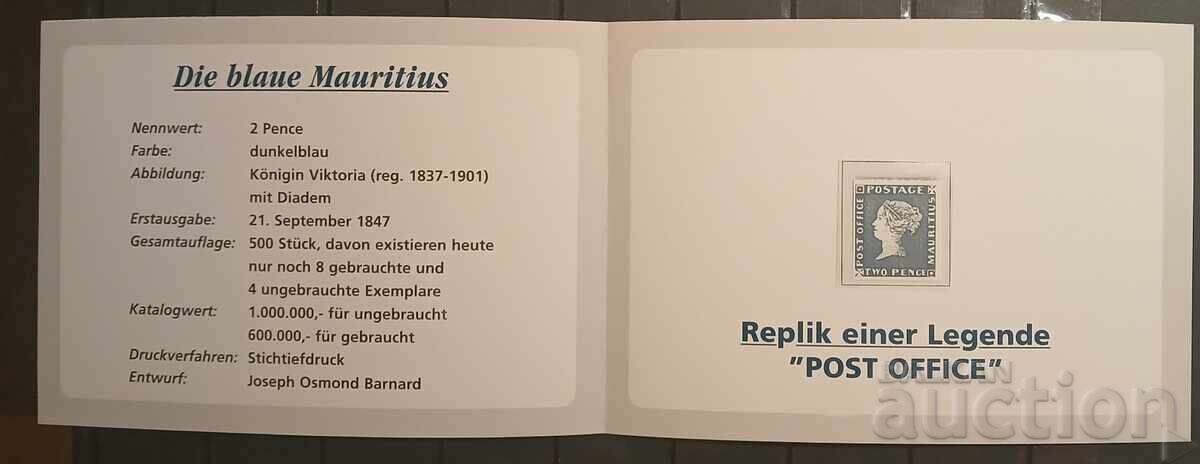 Mauritius 1847 Replica with price 5.00 BGN | € 2.56