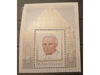 Poland 1979 Personalities GOLD MNH