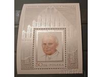 Poland 1979 Personalities SILVER MNH