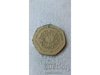 Jordan 1/4 dinar 2009