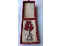 Μετάλλιο για την εργασιακή διάκριση