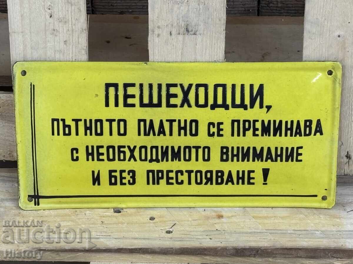 Εμαγιέ πλάκα με τιμή 39.99 BGN | € 20.45