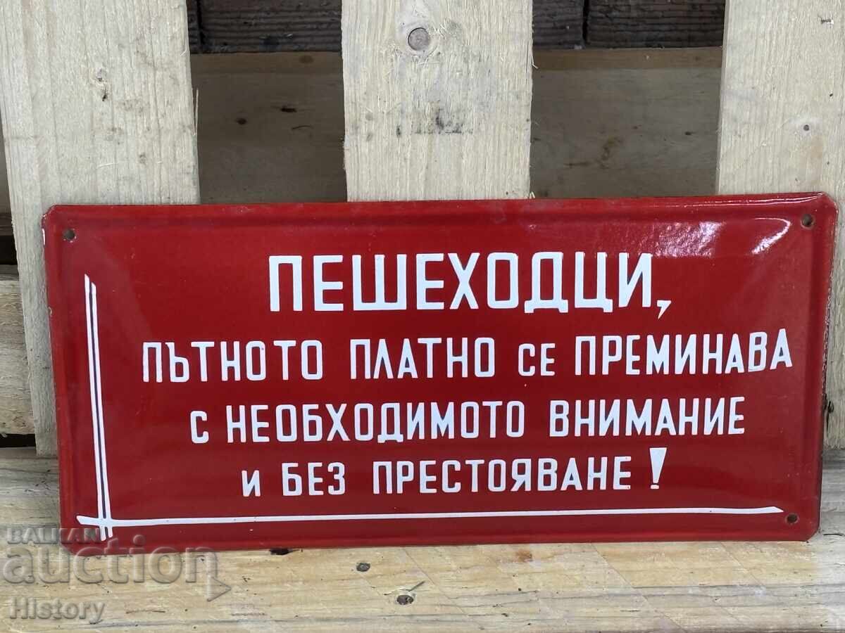 Εμαγιέ πλάκα με τιμή 39.99 BGN | € 20.45