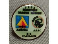 Levski Sofia - Ajax UEFA Meciuri de Aur 2-1 Ecuson Fotbal