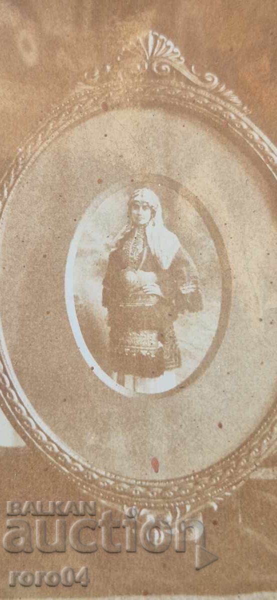 Macedonian Costume - Macedonian Girl with price € 19.99 | 39.10 BGN