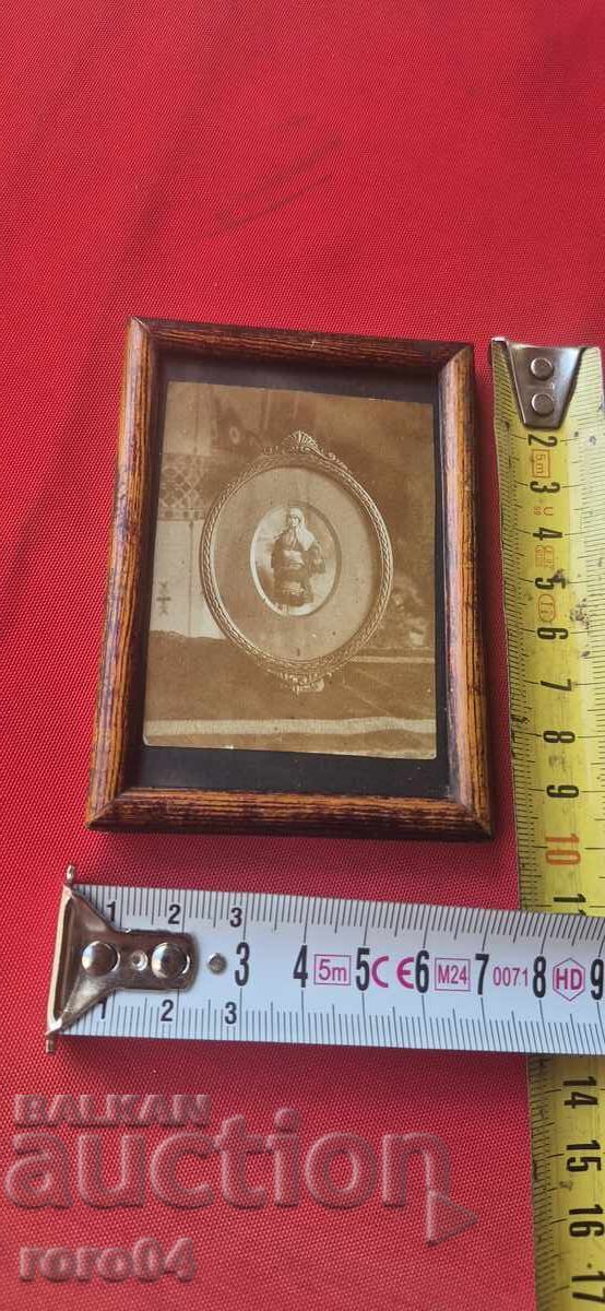 ΜΑΚΕΔΟΝΙΚΗ ΦΟΡΕΣΙΑ - ΜΑΚΕΔΟΝΙΤΣΑ - 5 ΜΑΚΕΔΟΝΙΚΗ ΦΟΡΕΣΙΑ - ΜΑΚΕΔΟΝΙΤΣΑ - 5