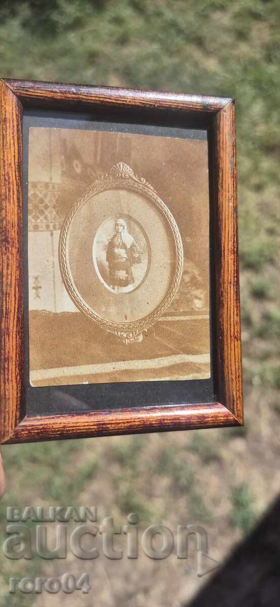 ΜΑΚΕΔΟΝΙΚΗ ΦΟΡΕΣΙΑ - ΜΑΚΕΔΟΝΙΤΣΑ ΜΑΚΕΔΟΝΙΚΗ ΦΟΡΕΣΙΑ - ΜΑΚΕΔΟΝΙΤΣΑ