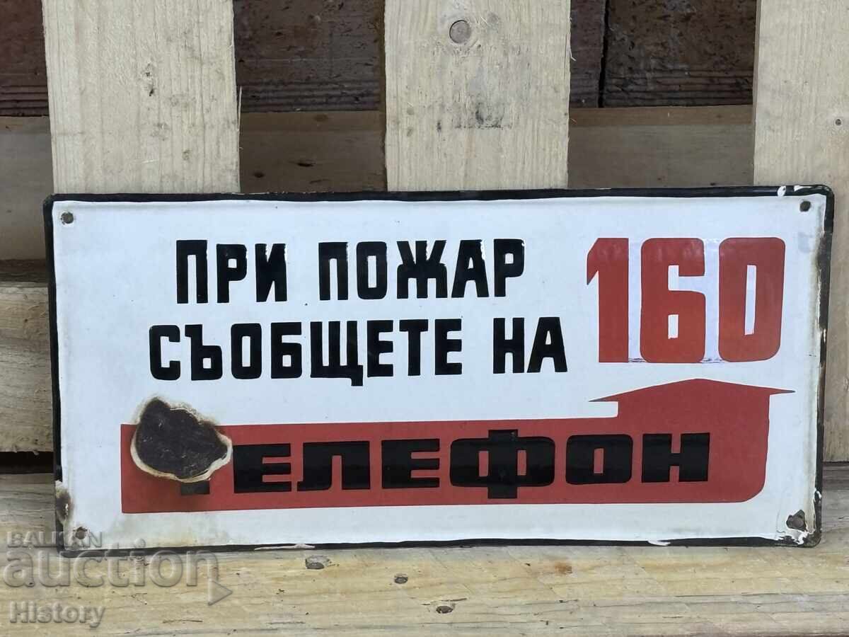 Enamel plate with price 20.00 BGN | € 10.23 Enamel plate with price 20.00 BGN | € 10.23