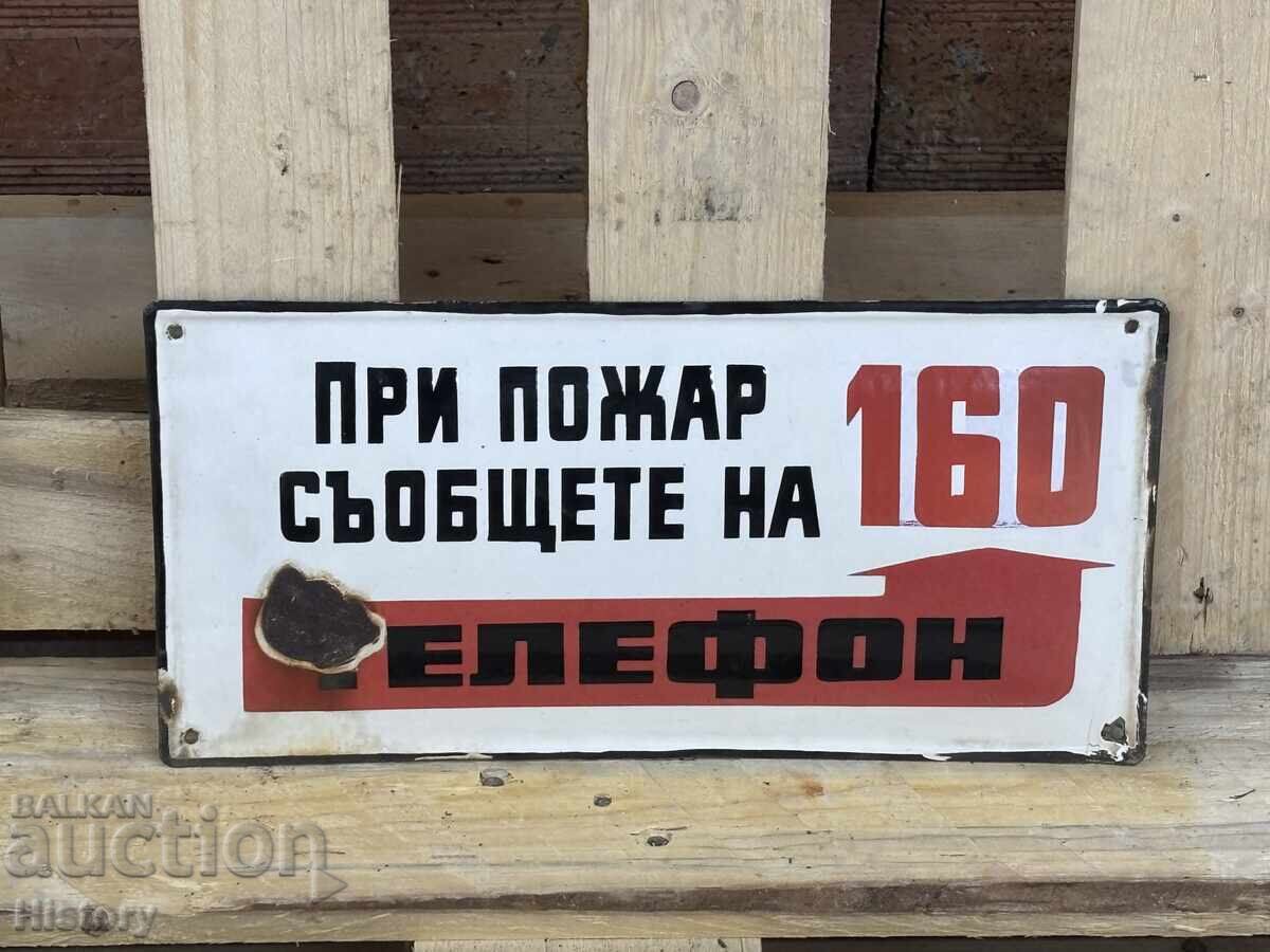 Enamel plate Enamel plate