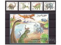 СОМАЛИЯ 1993 Динозаври  чисти серия и блок-цена в Михел 24 е
