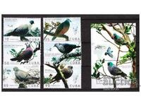 CUBA 2020 Pigeons clean series and block