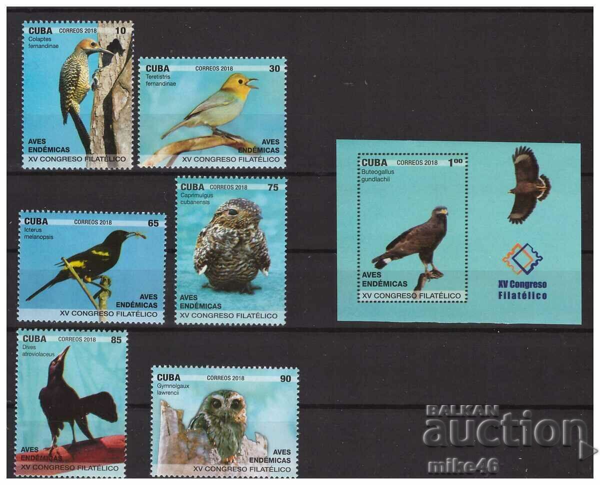 CUBA 2018 ENDEMIC BIRDS pure series and block CUBA 2018 ENDEMIC BIRDS pure series and block
