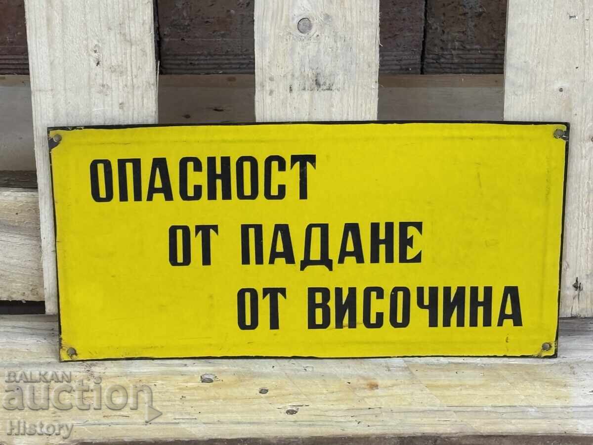 Εμαγιέ πλάκα με τιμή 40.00 BGN | € 20.45