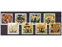 RWANDA 1980 Mushrooms clean series - price in Michel 30 euros