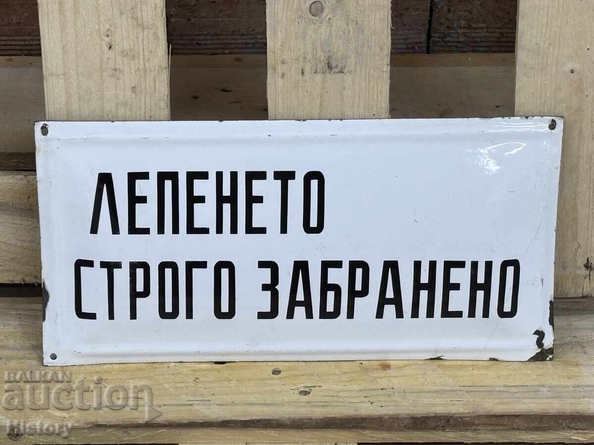 Enamel plate with price 45.00 BGN | € 23.01