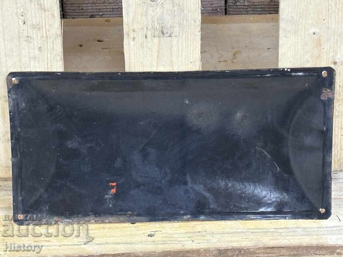 Auction  Enamel plate